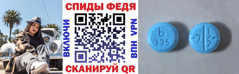 кракен маркетплейс Дзержинский АМФ Розовый цены наркотик