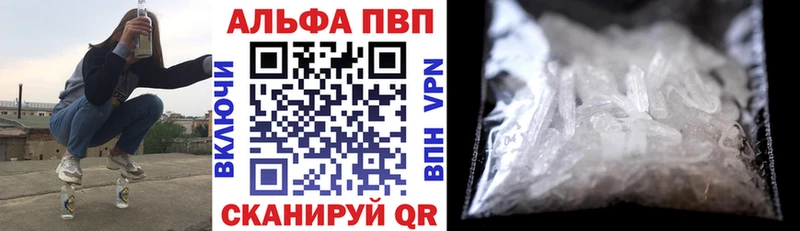 мориарти формула  блэк спрут онион  Дзержинский  A PVP СК КРИС 