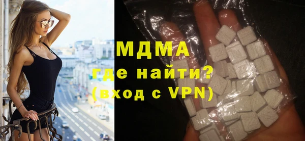 а пвп мука Волосово