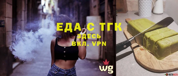 apvp Волоколамск