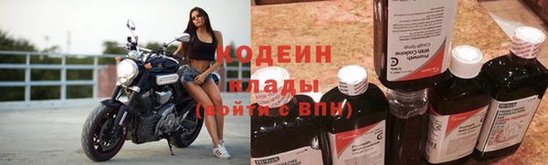 скорость mdpv Володарск