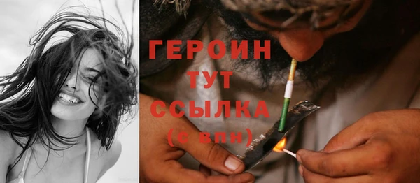 МДПВ Бугульма