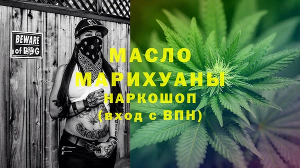 героин Усмань