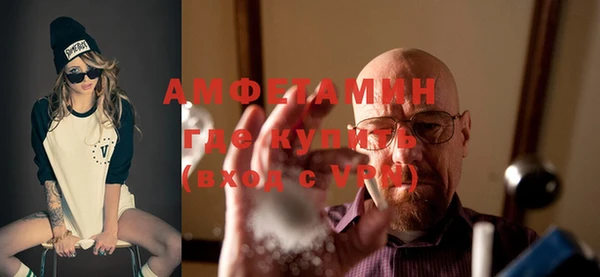 apvp Волоколамск