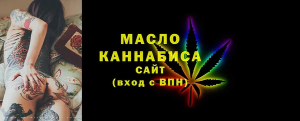 МДПВ Бугульма