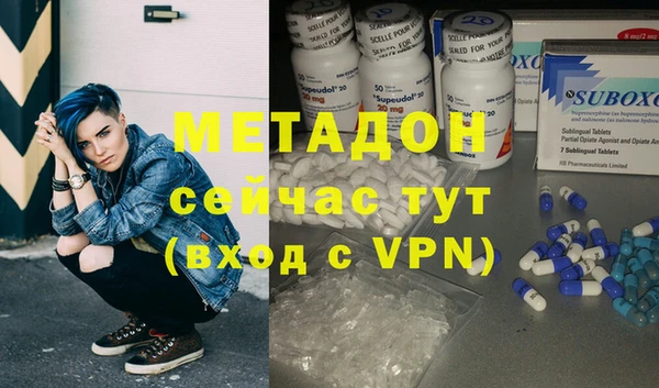 МДПВ Бугульма