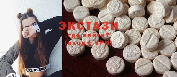 мяу мяу мука Богданович