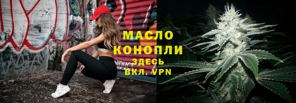 МДПВ Бугульма
