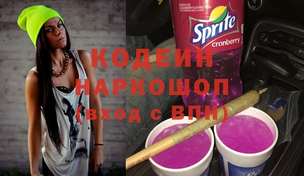 МДПВ Бугульма