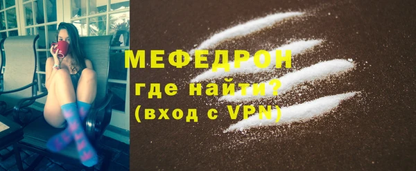 ПСИЛОЦИБИНОВЫЕ ГРИБЫ Верея