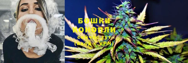 ALPHA-PVP Тутаев
