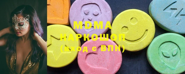 МДПВ Бугульма