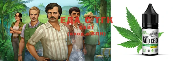 а пвп мука Волосово