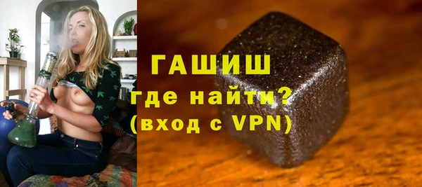 скорость mdpv Володарск