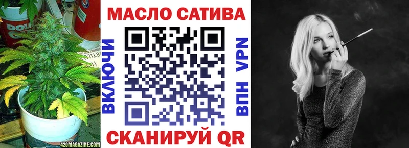 Дистиллят ТГК жижа  Дзержинский 