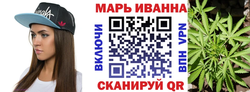 закладка  Дзержинский  Марихуана OG Kush 